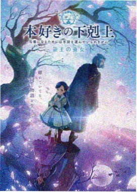 《拾光少年绘》档口卡片封面示意