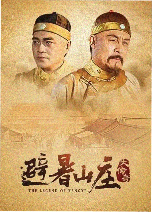 问答答案重写与字段核对示意